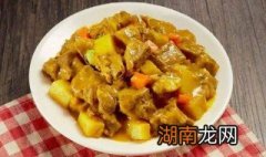 咖喱番茄牛腩煲的做法 咖喱番茄牛腩煲的做法视频