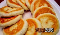 发面饼做法 发面饼怎么做