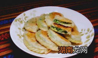 怎么做韭菜盒饼 韭菜盒饼的做法