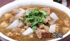 如何做牛肉和白萝卜 牛肉和白萝卜好吃的做法介绍