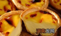 蛋挞用电饭煲加热方法 蛋挞用电饭煲加热方法窍门