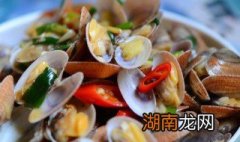 蛤蜊干净做法 这个做法简单又好吃