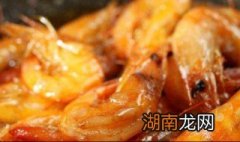 大虾零食做法 大虾零食如何做