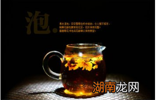 雪菊的功效与副作用