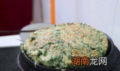 红薯叶做菜饼怎么做 红薯叶菜饼怎么做好吃