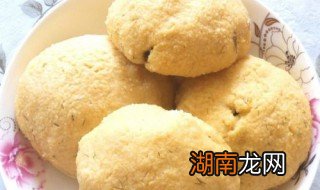 玉米菜团子怎么做松软又好吃 玉米菜团子怎么做