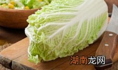 怎样保鲜白菜 怎样保存白菜新鲜