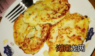 虾肉土豆饼如何做 虾肉土豆饼如何做的