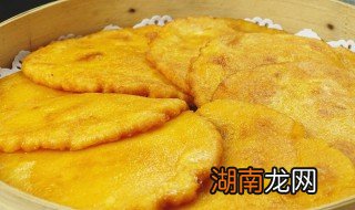做香蕉小饼视频 怎么做香蕉小饼
