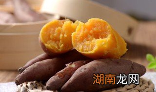 空气炸锅烤红薯要多久 空气炸锅烤红薯要多久?