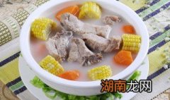 胡萝卜玉米排骨汤做法教程 胡萝卜玉米排骨汤做法