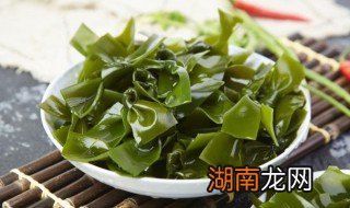 海带结怎么放冰箱储存