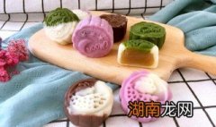 自制冰皮月饼简单做法 这样做的冰皮月饼最正宗