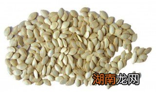 南瓜子的热量 南瓜子的热量高不高