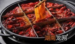 重庆火锅介绍文案 重庆火锅介绍