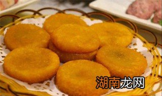 南瓜饼的制作方法视频 南瓜饼的制作方法