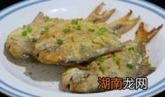 平鱼怎么做好吃 海鱼平鱼怎么做好吃