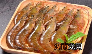 虾子怎么去虾线 煮熟的虾子怎么去虾线