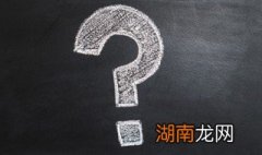 吃驴鞭的功效 吃驴鞭有什么功效