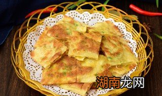 羊油如何做油饼 6步做羊油油饼