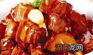 红烧肉正确做法 红烧肉正确做法介绍
