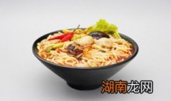 香辣酸汤肥牛米线 香辣酸汤肥牛米线好吃吗