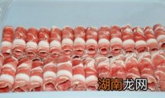 小肥羊肉卷怎么做 如何做小肥羊肉卷