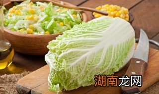 娃娃菜牛肉面 娃娃菜牛肉片