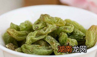 散装葡萄干怎么保存 散装葡萄干保存方法