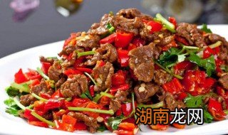 新鲜牛肉怎么炒才好吃请放视频 新鲜牛肉怎么炒才好吃