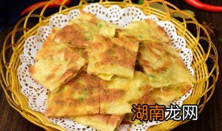 用烤箱烤发面饼的方法窍门 用烤箱烤发面饼的方法