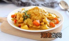 咖喱粉怎么做咖喱饭 怎么用咖喱粉做咖喱饭