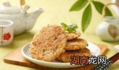 空气炸锅做肉饼 空气炸锅做肉饼多少度几分钟