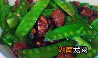 扁豆角怎么炒最好吃家常 扁豆角怎么炒