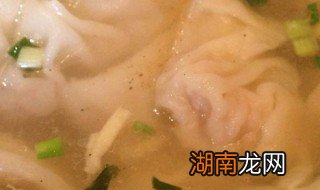 虾仁馄饨怎么做 如何做好吃的混沌