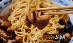 烂糊面怎么做 烂糊面怎么烧好吃