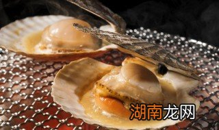 扇贝需要蒸多久 扇贝蒸多久才可以吃