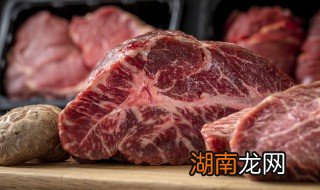 牛肉太肥了怎么处理 牛肉太肥了怎么处理最好