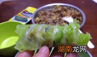 蔬菜包怎么做能保住颜色 蔬菜包怎么做