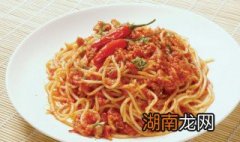 番茄肉酱意大利面的做法 番茄肉酱意大利面怎么做