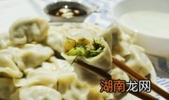 猪肉茴香馅饺子的家常做法窍门 猪肉茴香馅饺子的家常做法