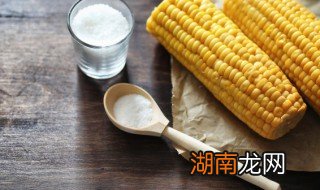 玉米煮好了要怎么保存 煮熟了的玉米如何保存