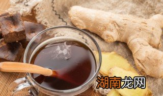 地姜怎样储存 如何保存姜