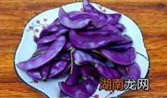 紫梅豆腌制方法 紫梅豆腌制方法介绍