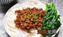 陈村粉肉末怎么做好吃 陈村粉肉酱怎么做