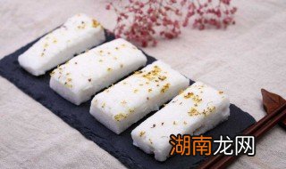 制作桂花糕方法 桂花糕的制作步骤