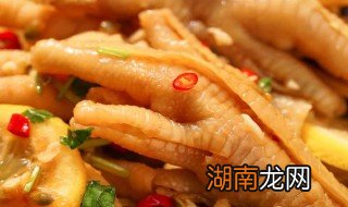 酸辣无骨鸡爪怎么做 酸辣无骨鸡爪怎么做最好吃