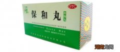 保和丸的功效与作用