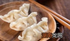 鸡肉饺子馅放什么菜最好吃 鸡肉饺子馅加什么菜好吃