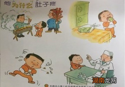 肚子痛是什么原因